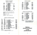 aikataulut/posti-01-1984 (14).jpg